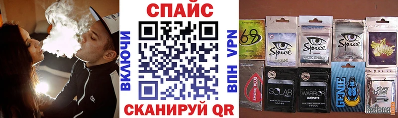 где найти наркотики  Орск  ссылка на мегу tor  БУТИРАТ оксана 
