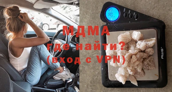 меф Михайловск