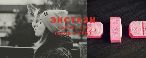 a pvp Абинск