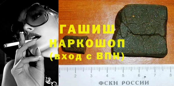 a pvp Абинск