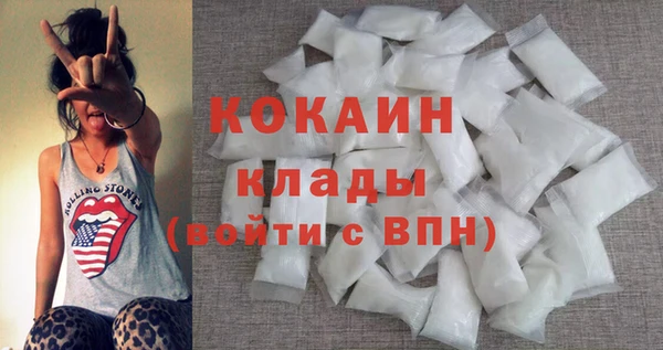 a pvp Абинск