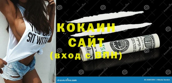 a pvp Абинск