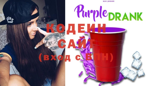 a pvp Абинск