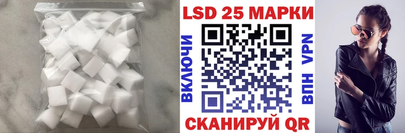 закладка  Орск  KRAKEN вход  ЛСД экстази кислота 