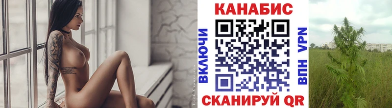Каннабис AK-47  KRAKEN маркетплейс  Орск 